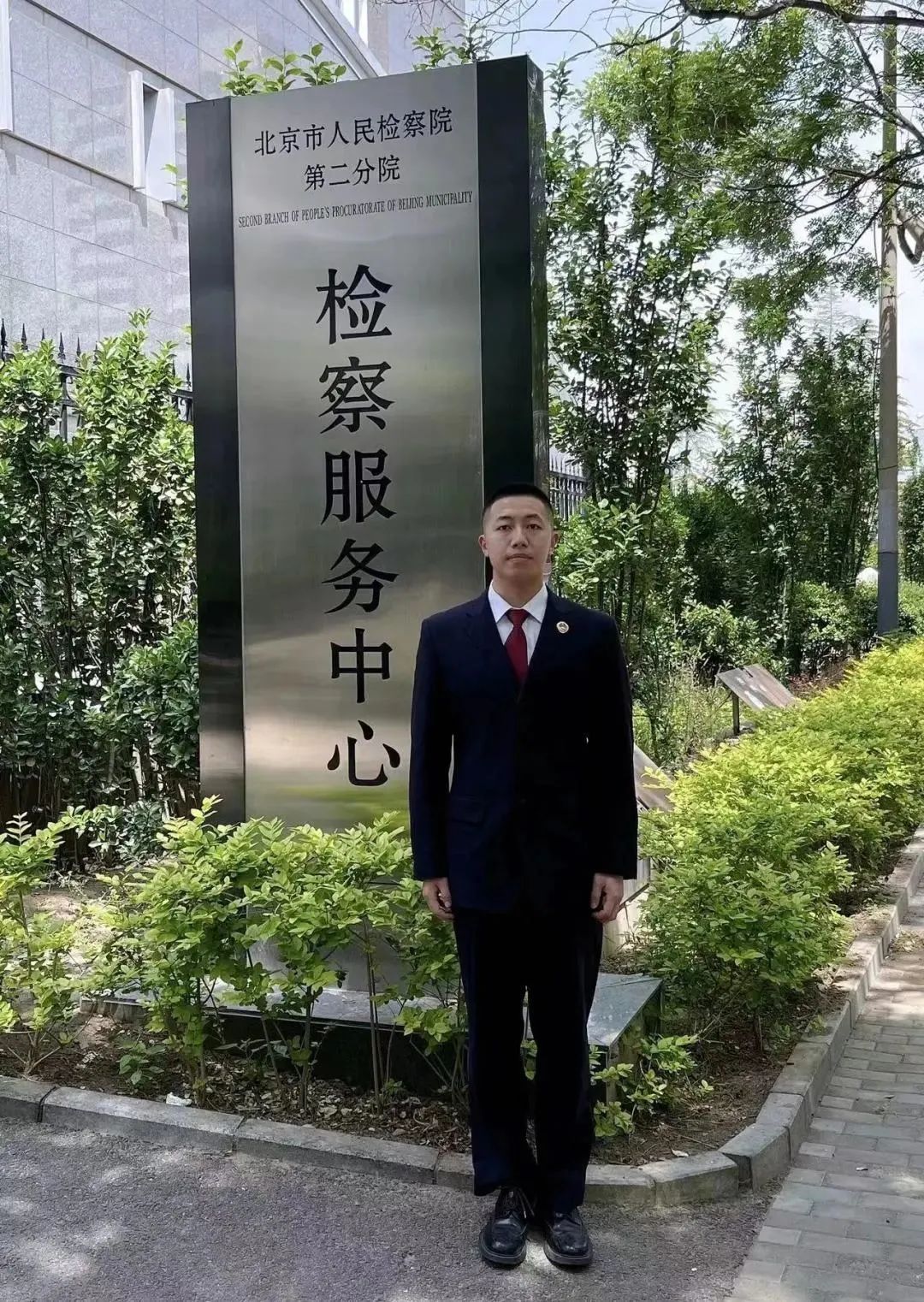 行政1.jpg